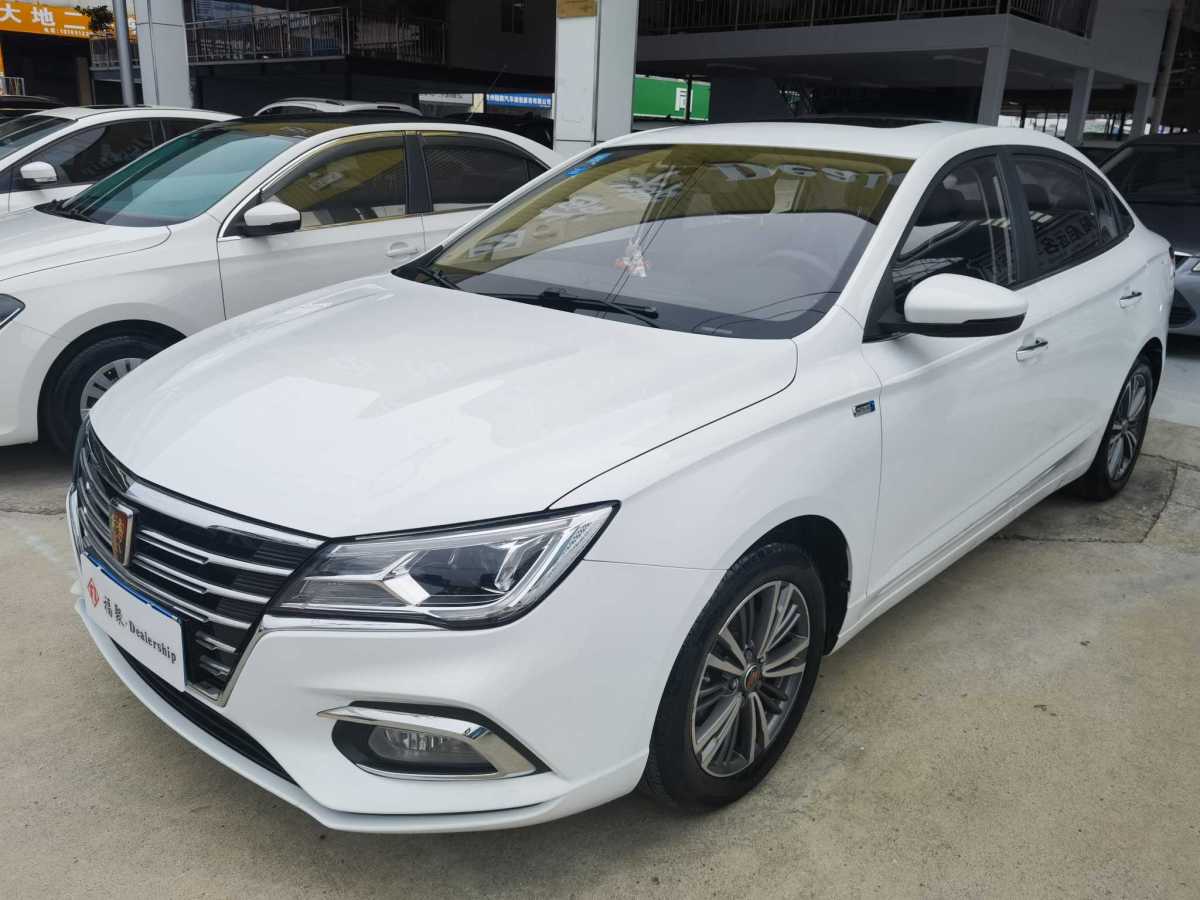 2019年10月榮威 i5  2019款 1.5L 手動4G互聯(lián)朗豪版