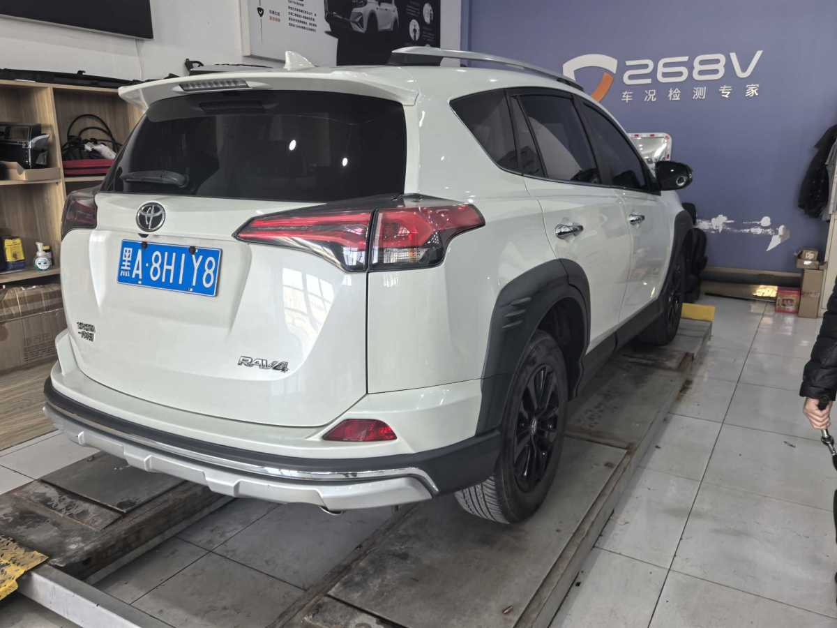 豐田 RAV4榮放  2019款 2.0L CVT兩驅(qū)風(fēng)尚X限量版 國VI圖片