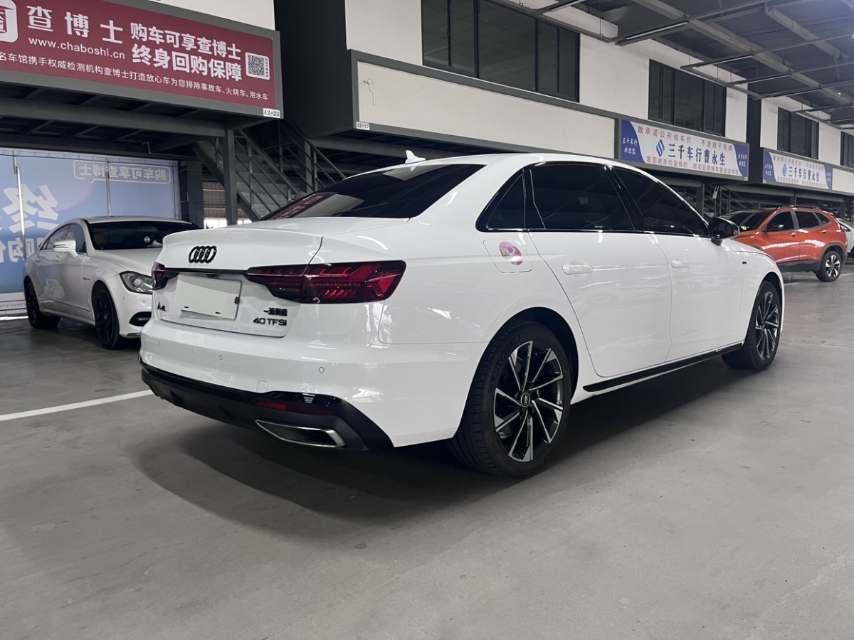 2023年06月奧迪 奧迪A4L  2023款 40 TFSI 豪華動感型