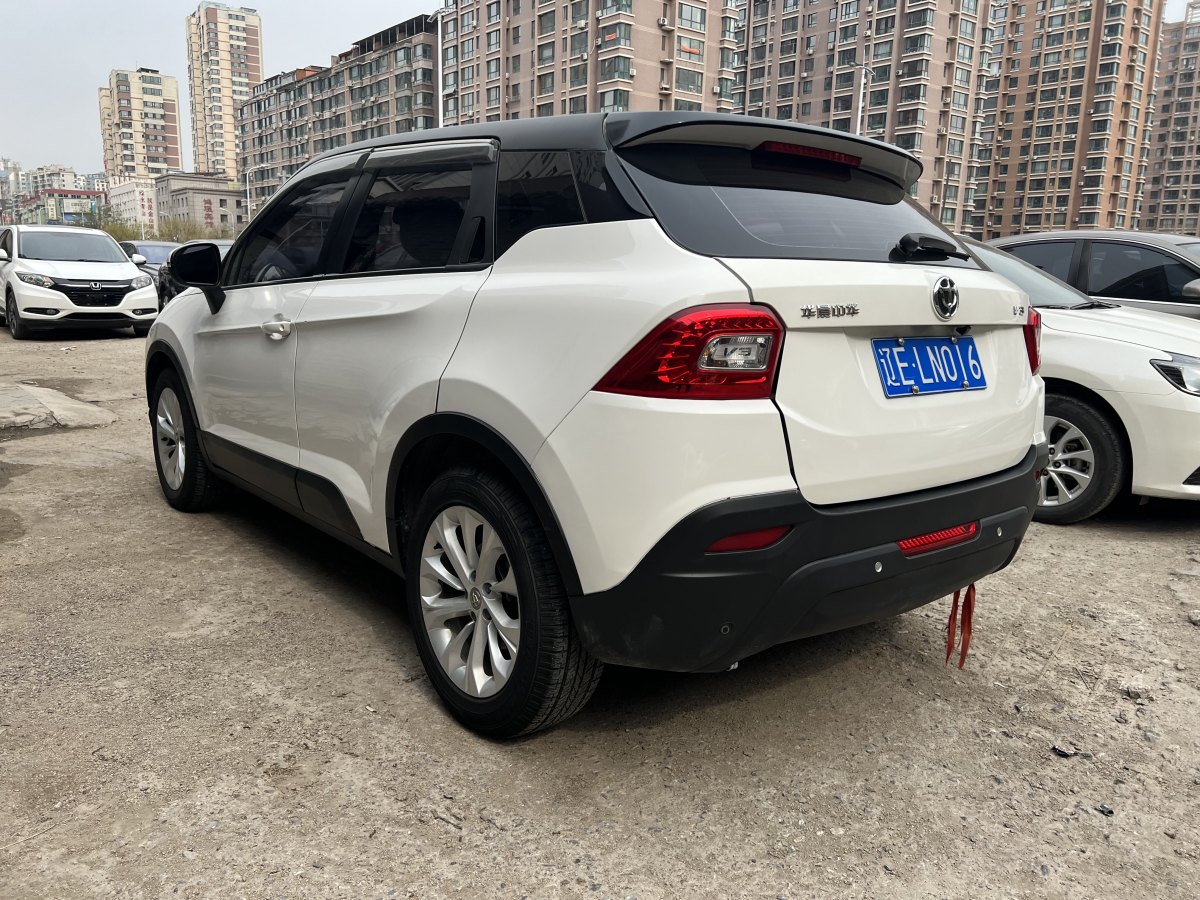 中华 V3  2019款 1.5L 自动精英型图片