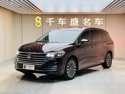 2022年8月 大眾 威然 改款 380TSI 尊貴版圖片