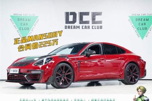 Panamera 保時(shí)捷 Panamera 2.9T