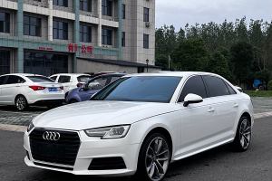 奧迪A4L 奧迪 40 TFSI 進(jìn)取型