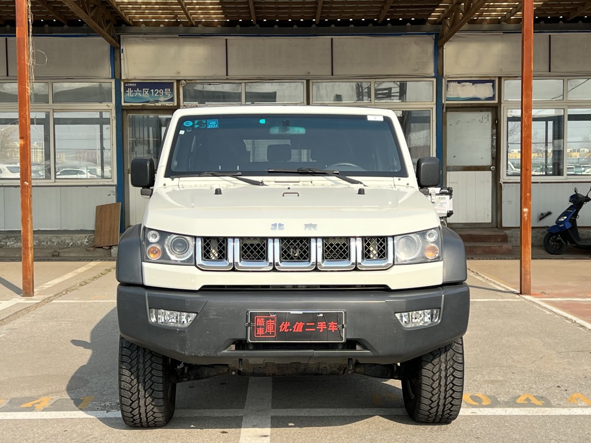 北京 BJ40  2016款 40L 2.3T 自動四驅(qū)尊享版圖片