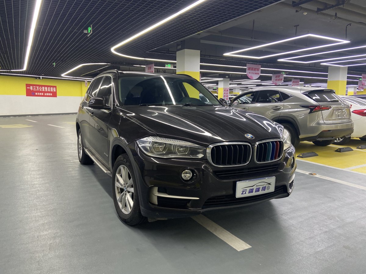 寶馬 寶馬X5  2014款 xDrive35i 豪華型圖片