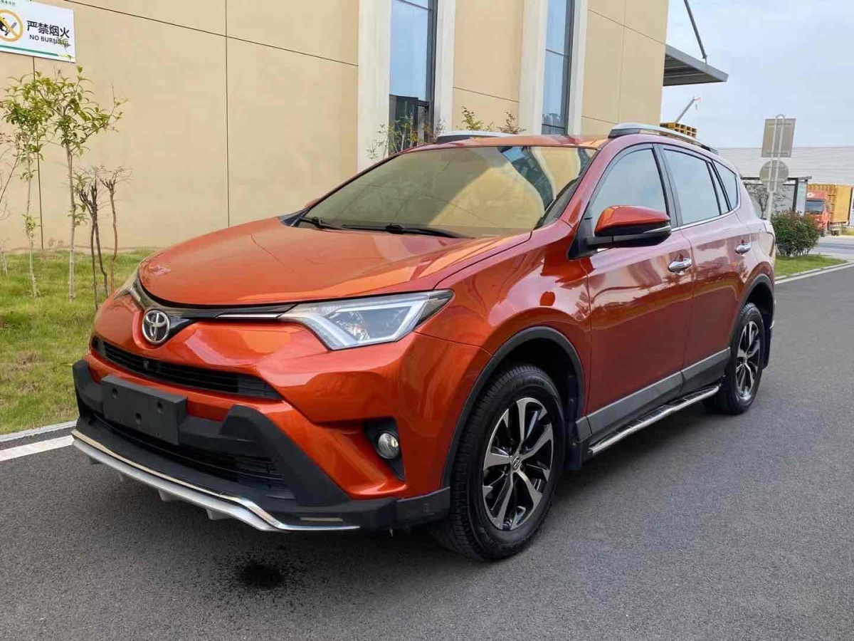 豐田 RAV4  2016款 榮放 2.0L CVT兩驅(qū)智尚版圖片