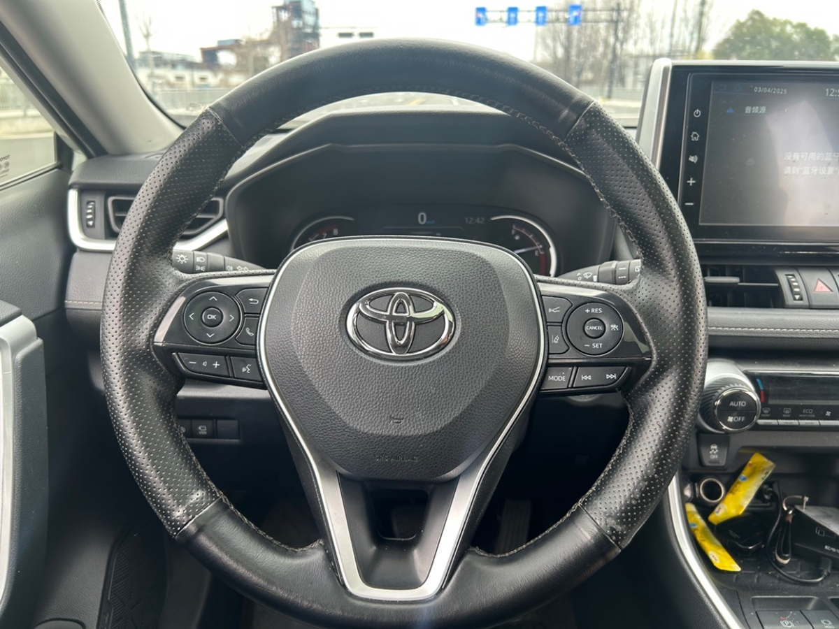 豐田 RAV4榮放  2020款 2.0L CVT兩驅(qū)風(fēng)尚版圖片