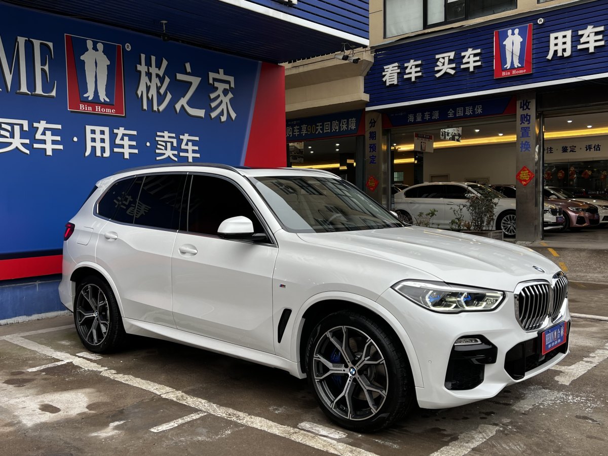 2019年11月寶馬 寶馬X5  2019款 xDrive40i 尊享型 M運動套裝