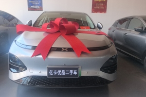 小鵬G6 小鵬 580 長(zhǎng)續(xù)航 Max