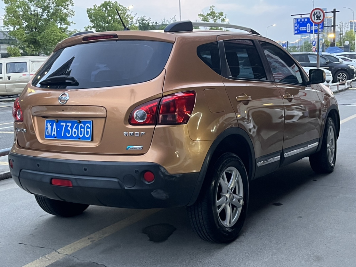 日產(chǎn) 逍客  2011款 2.0XL 火 CVT 2WD圖片