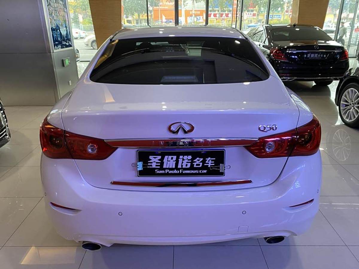 英菲尼迪 Q50L  2015款 2.0T 悅享版圖片