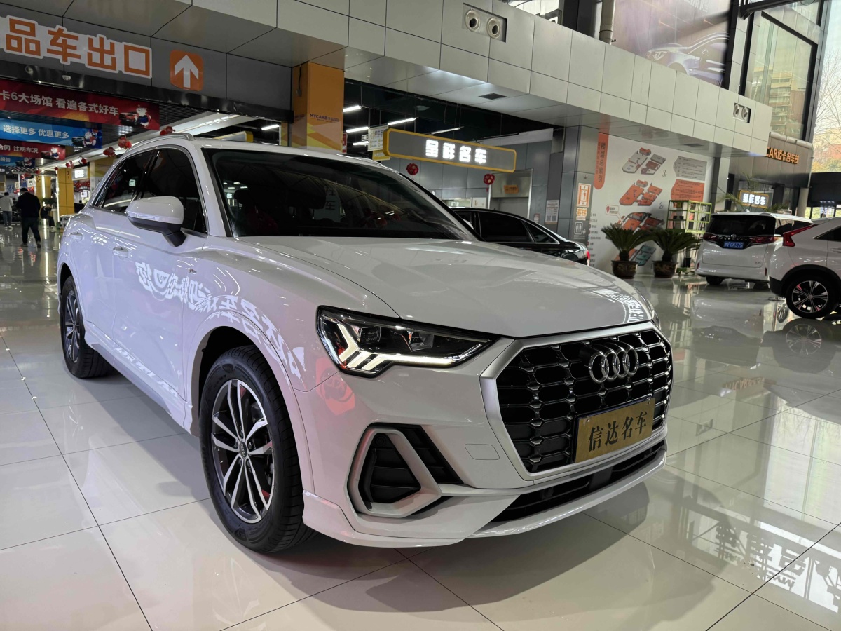 奧迪 奧迪Q3  2023款 35 TFSI 進取動感型圖片