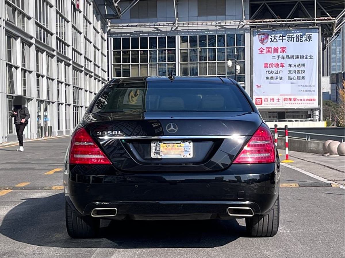 奔馳 奔馳S級(jí)  2011款 S 350 L CGI圖片