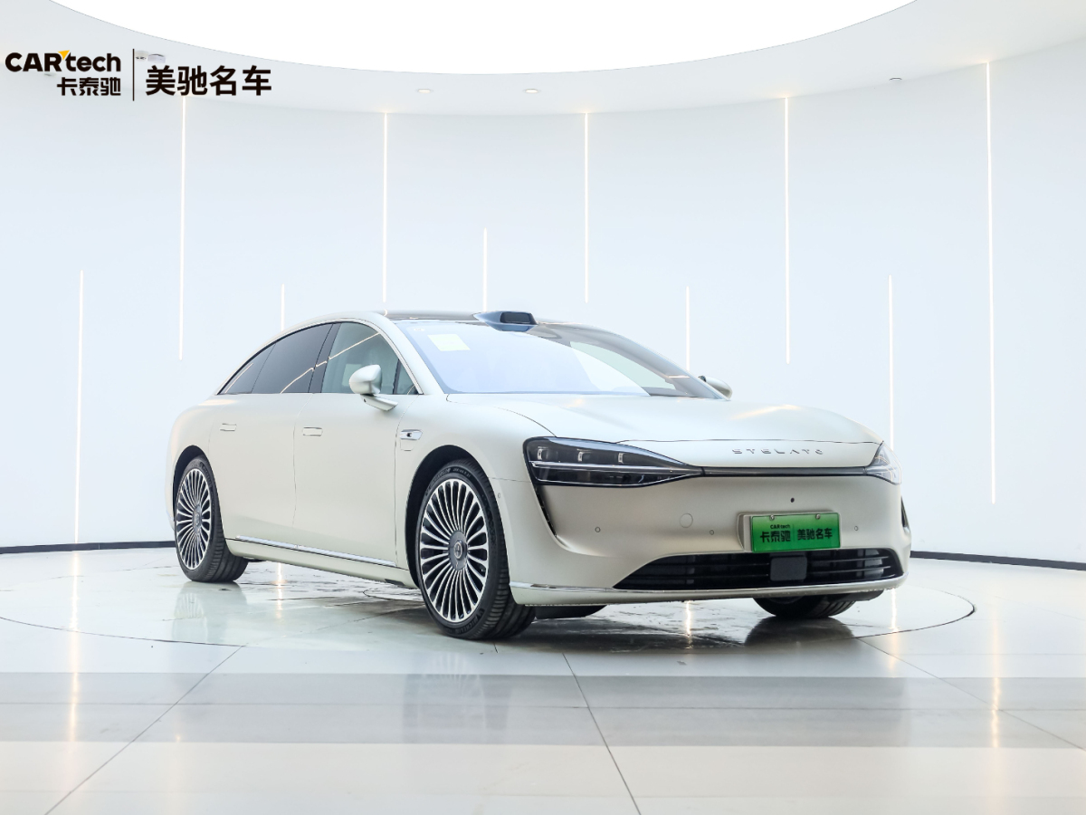 凱翼 炫界  2021款 1.5L CVT尊享版圖片