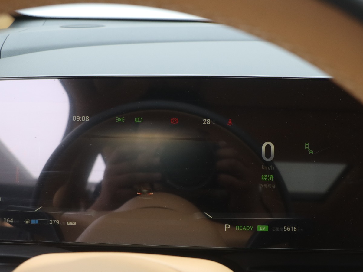 2024年6月嵐圖 夢想家  2024款 PHEV 超長續(xù)航尊貴版