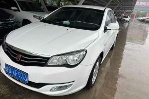 R50 啟辰 1.6L 北斗導(dǎo)航版