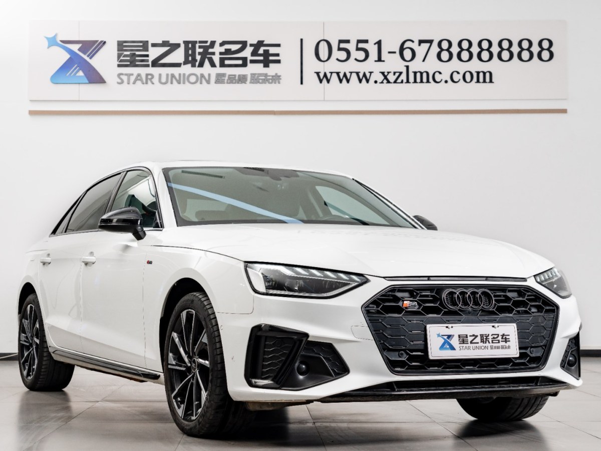 奧迪 奧迪A4L  2022款 40 TFSI 豪華動(dòng)感型圖片