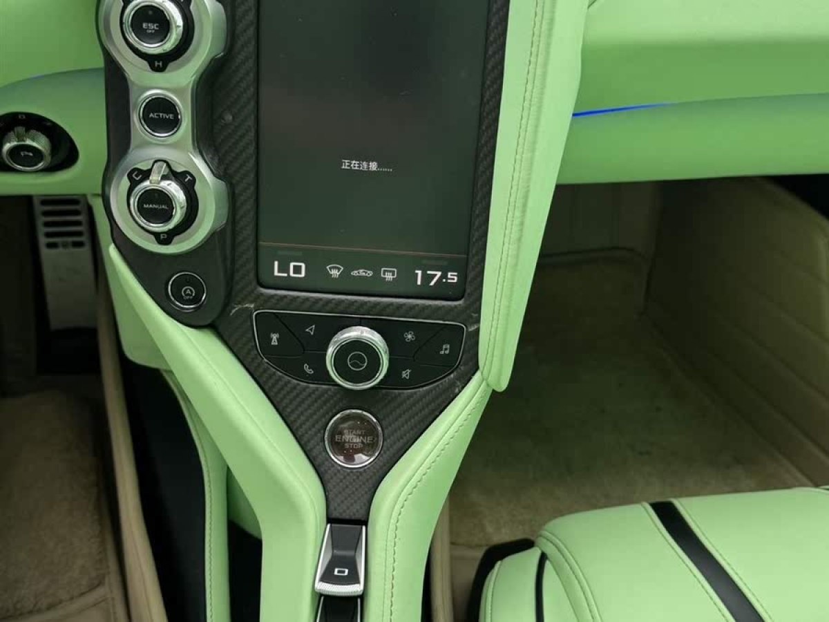 邁凱倫 720S  2017款 4.0T Coupe圖片