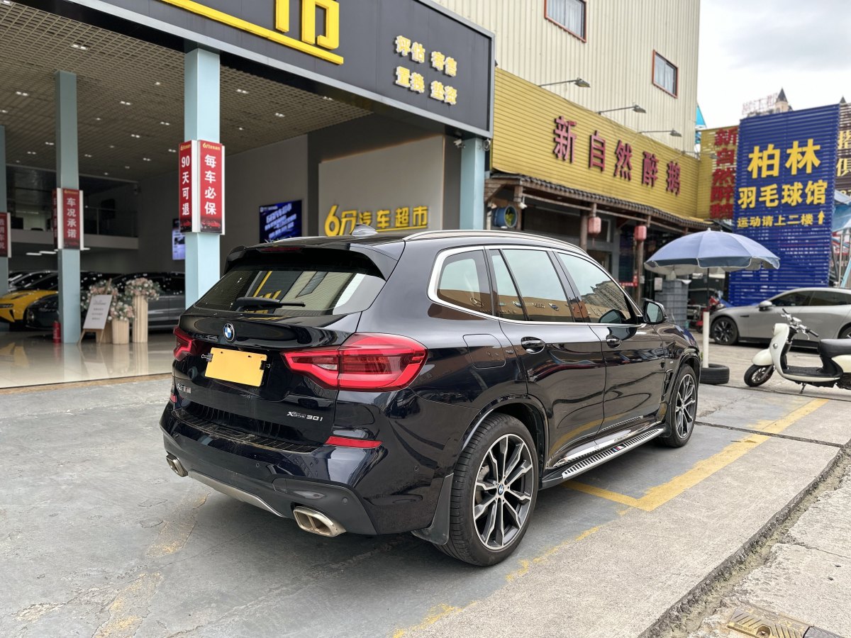 寶馬 寶馬X3  2021款 改款 xDrive30i 領(lǐng)先型 M運動套裝圖片