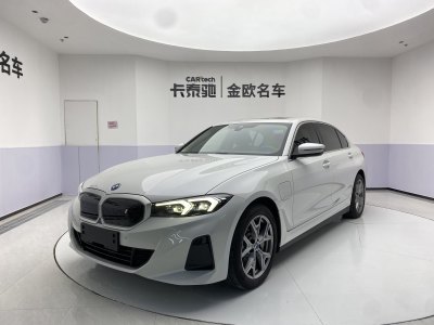 2024年6月 宝马 宝马i3 eDrive 35 L图片