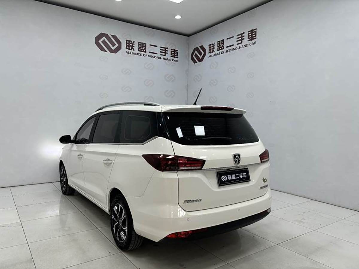 寶駿 360  2019款 改款 1.5L 手動(dòng)豪華型 國(guó)VI圖片