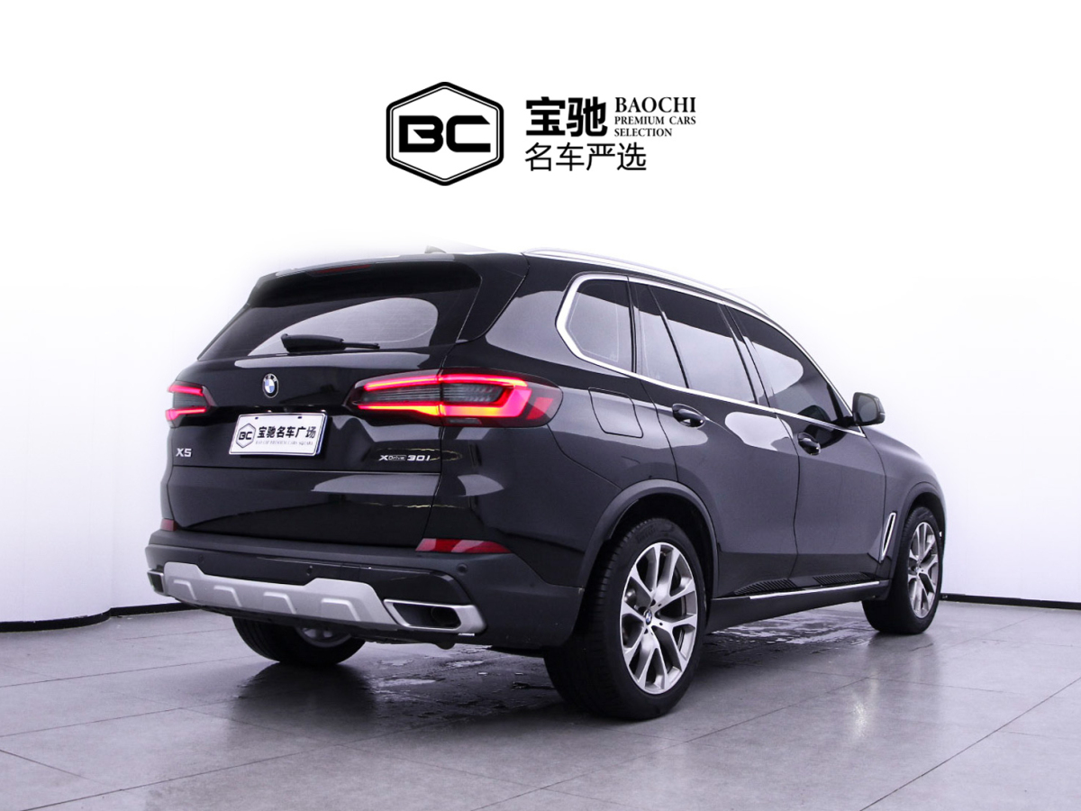 寶馬 寶馬X5  2021款 xDrive30i X設(shè)計(jì)套裝圖片