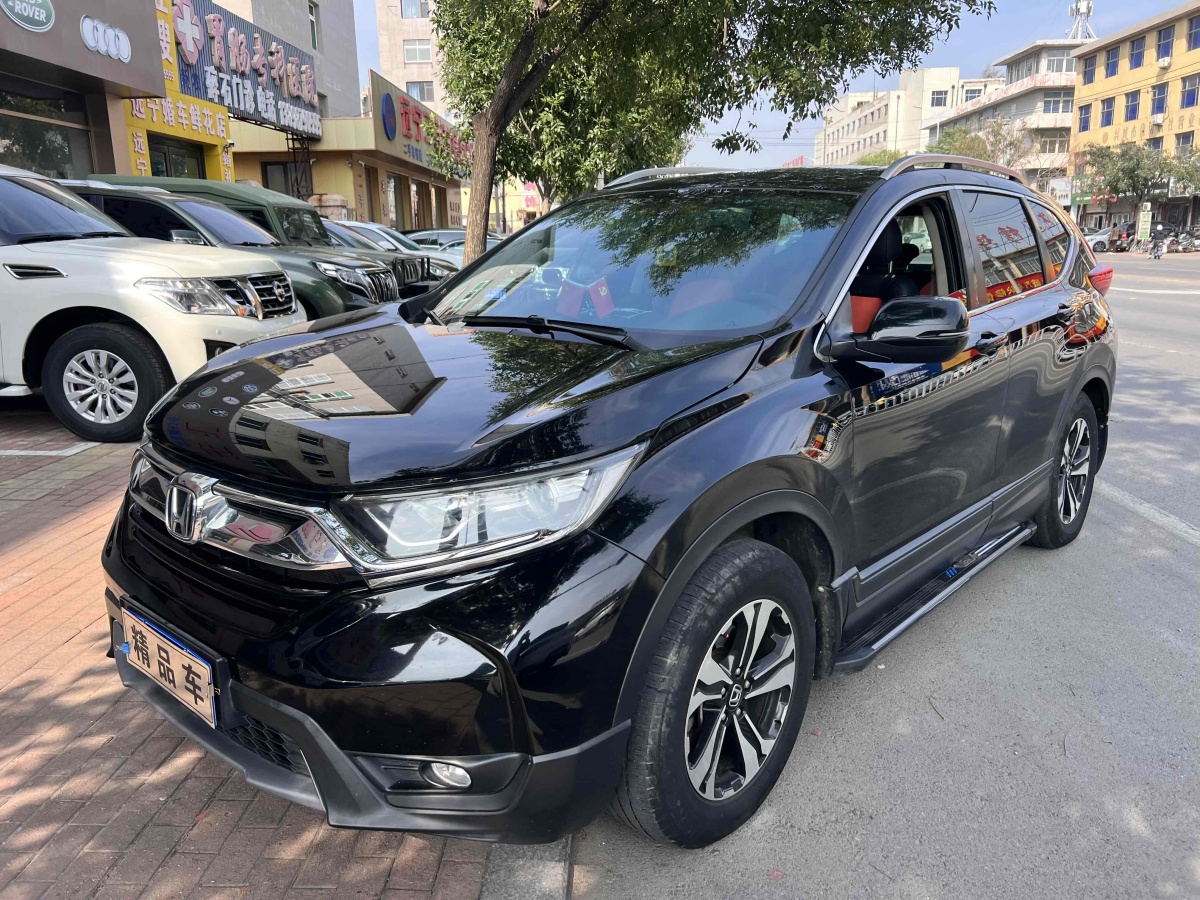 2018年8月本田 CR-V  2018款 240TURBO CVT兩驅(qū)舒適版