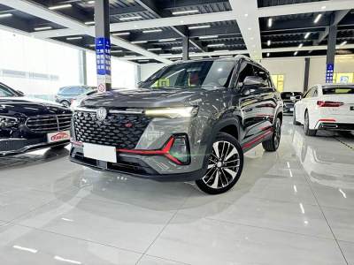 2021年4月 長(zhǎng)安 CS35 PLUS 改款 藍(lán)鯨NE 1.4T DCT尊貴型圖片