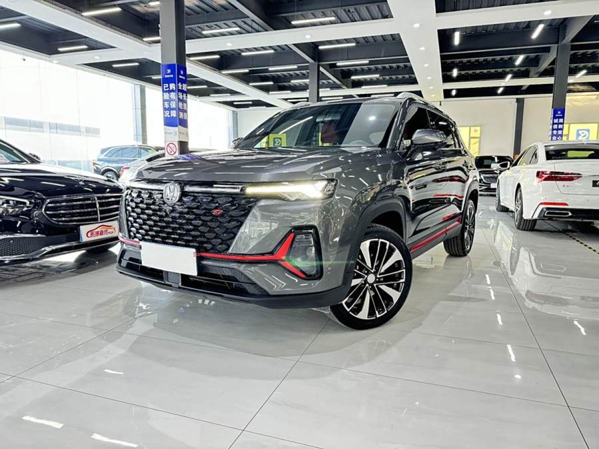 2021年4月長(zhǎng)安 CS35 PLUS  2021款 改款 藍(lán)鯨NE 1.4T DCT尊貴型