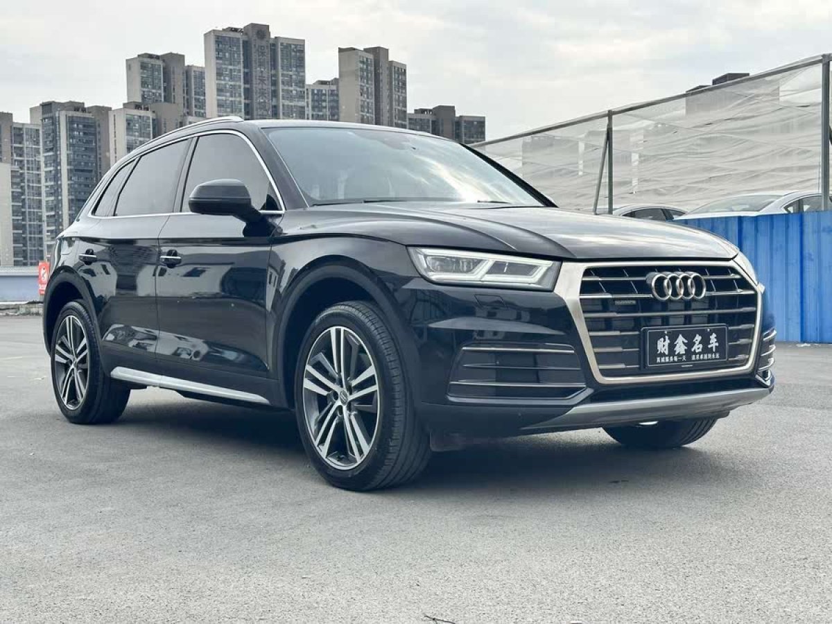 奧迪 奧迪Q5L  2018款  45 TFSI 尊享風(fēng)雅型 國VI圖片