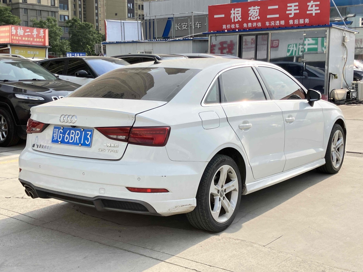 奧迪 奧迪A3  2018款 30周年年型 Limousine 35 TFSI 時尚型圖片