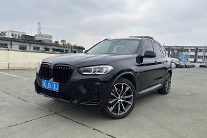 寶馬X3 寶馬 xDrive30i 領(lǐng)先型 M曜夜套裝