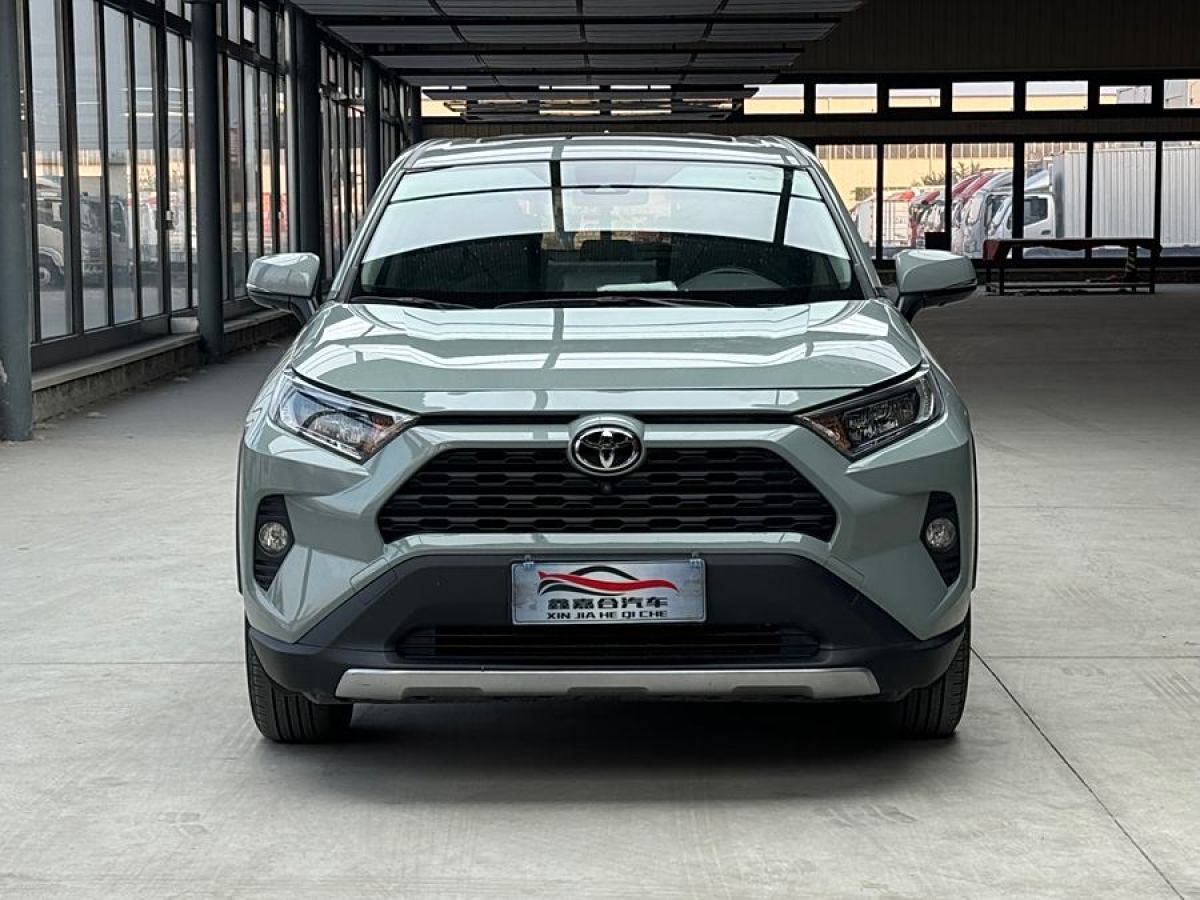 豐田 RAV4榮放  2020款 2.0L CVT兩驅(qū)風尚版圖片