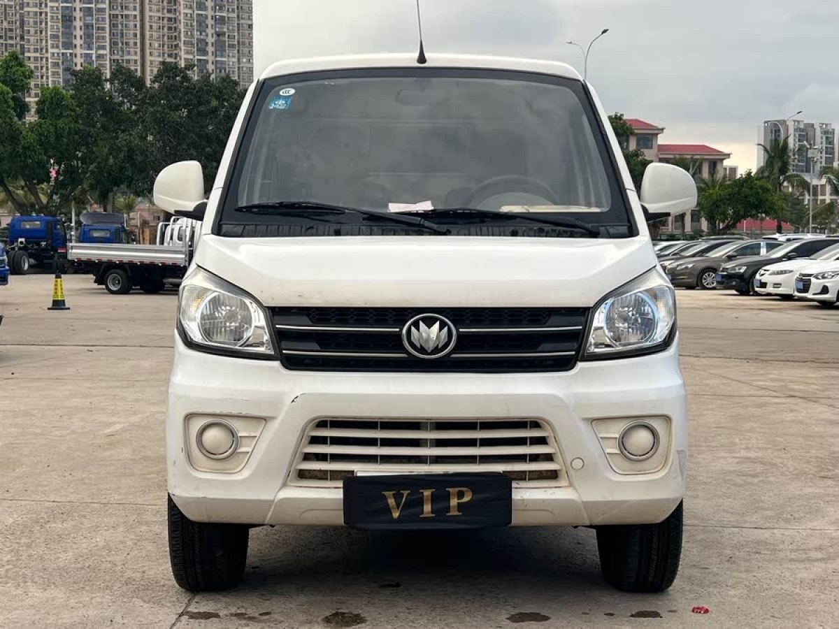 福汽啟騰 M70EV  2020款 M70L-EV 標(biāo)準(zhǔn)續(xù)航版圖片