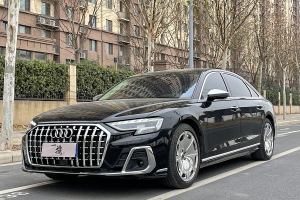 奧迪A8 奧迪 A8L 50 TFSI quattro 臻選型