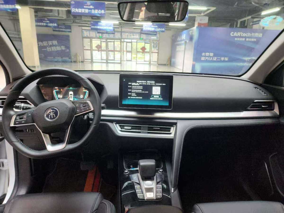 比亞迪 宋Pro  2019款 1.5T 自動精英型圖片