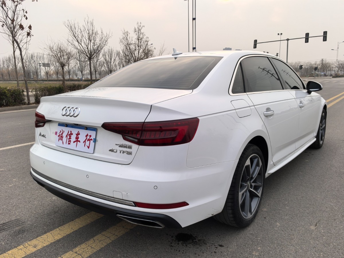 奧迪 奧迪A4L  2019款 40 TFSI 進(jìn)取型 國(guó)V圖片