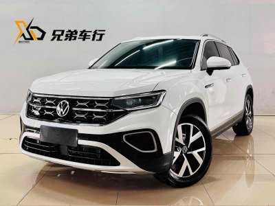 2023年9月 大众 探岳 280TSI 两驱豪华Plus进阶版图片