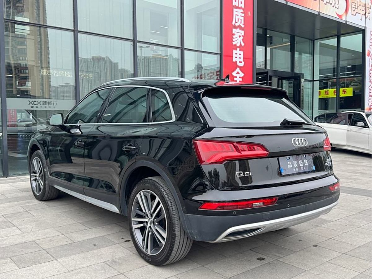 奧迪 奧迪Q5L  2020款 45 TFSI 尊享風(fēng)雅型圖片