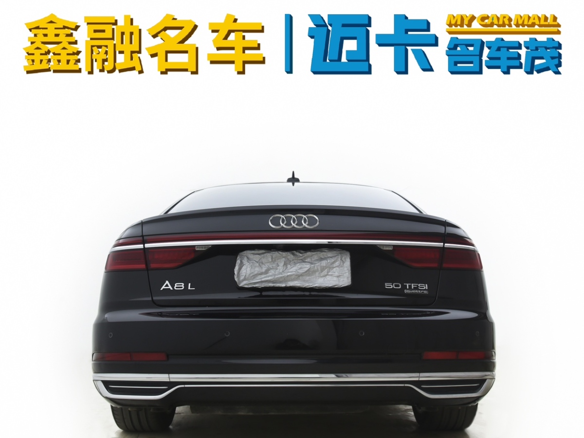 奧迪 奧迪A8  2021款 A8L 50 TFSI quattro 舒適型圖片