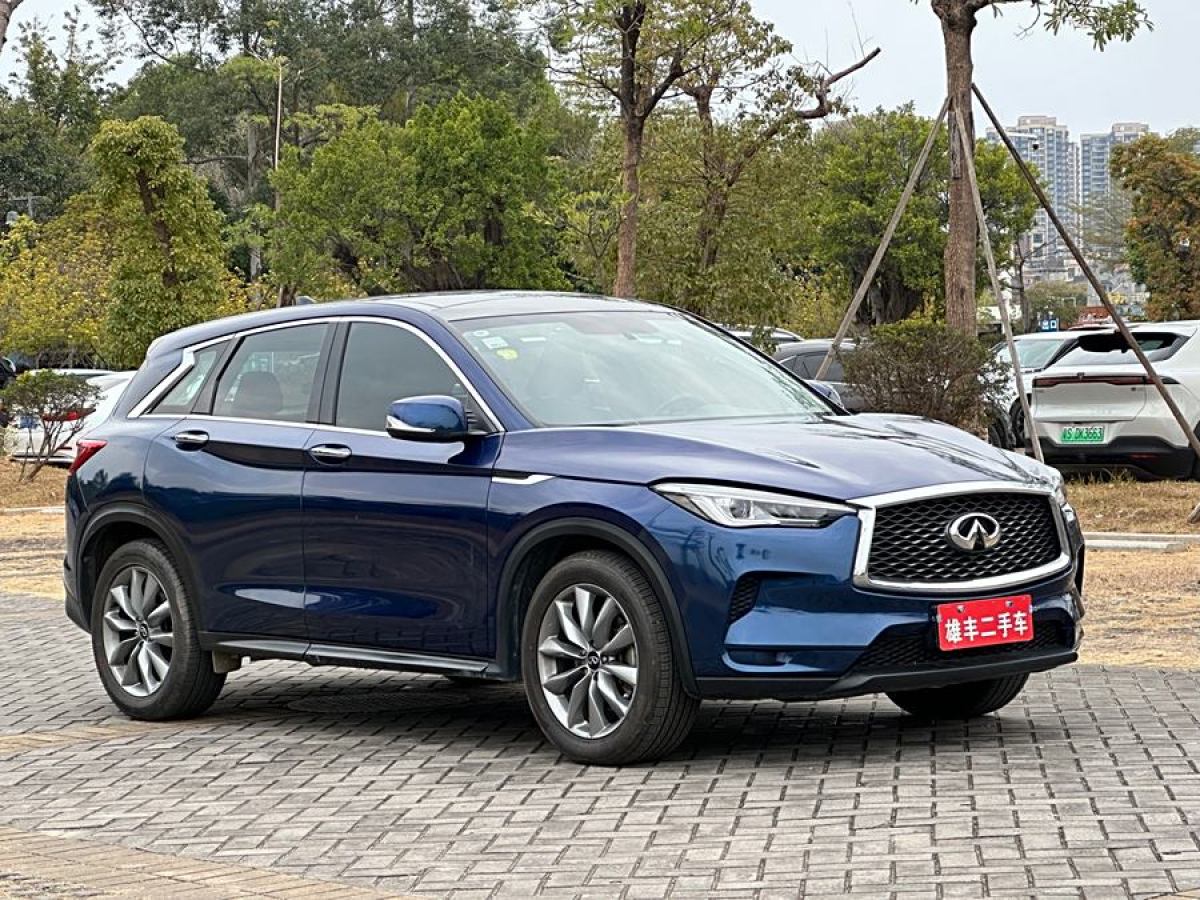 英菲尼迪 QX50  2020款 改款 2.0T 兩驅(qū)菁英版圖片