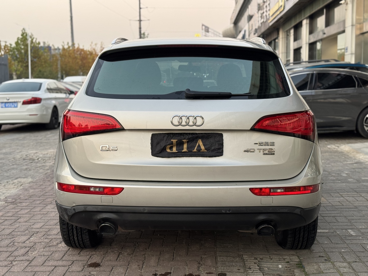 奧迪 奧迪Q5  2013款 40 TFSI 技術(shù)型圖片