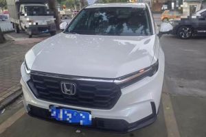 CR-V 本田 2.0L e:HEV 兩驅(qū)智睿版