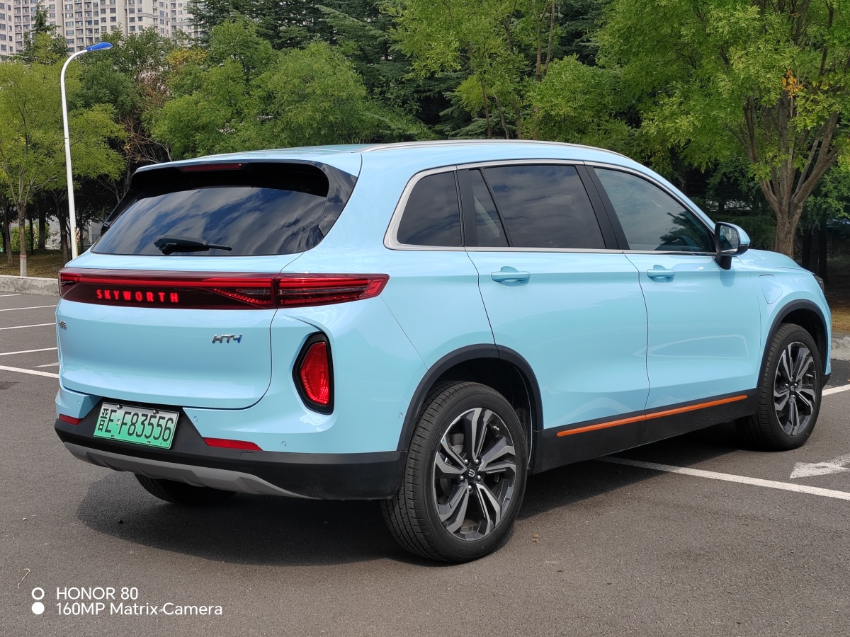 創(chuàng)維 創(chuàng)維HT-i  2022款 1.5L PHEV 145KM 智遠版Plus圖片