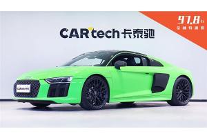 奧迪R8 奧迪 V10 Coupe