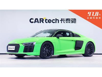 2018年7月 奧迪 奧迪R8 V10 Coupe圖片