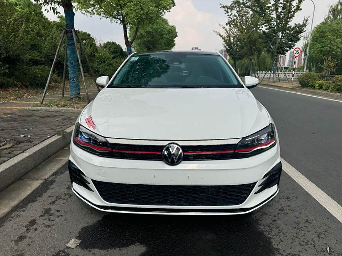 大眾 Polo  2023款 改款 Plus 1.5L 自動(dòng)全景樂享版圖片