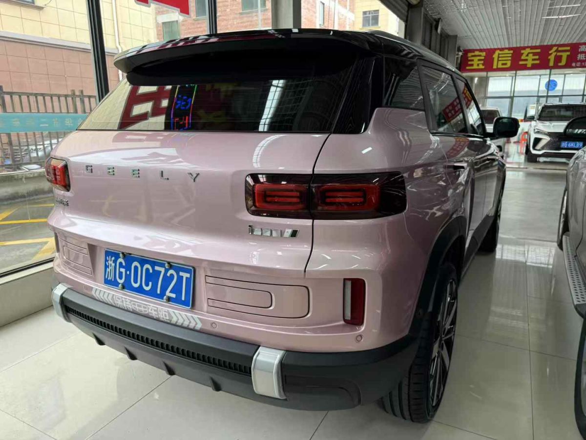吉利 icon  2022款 1.5TD 青鳶限量款圖片