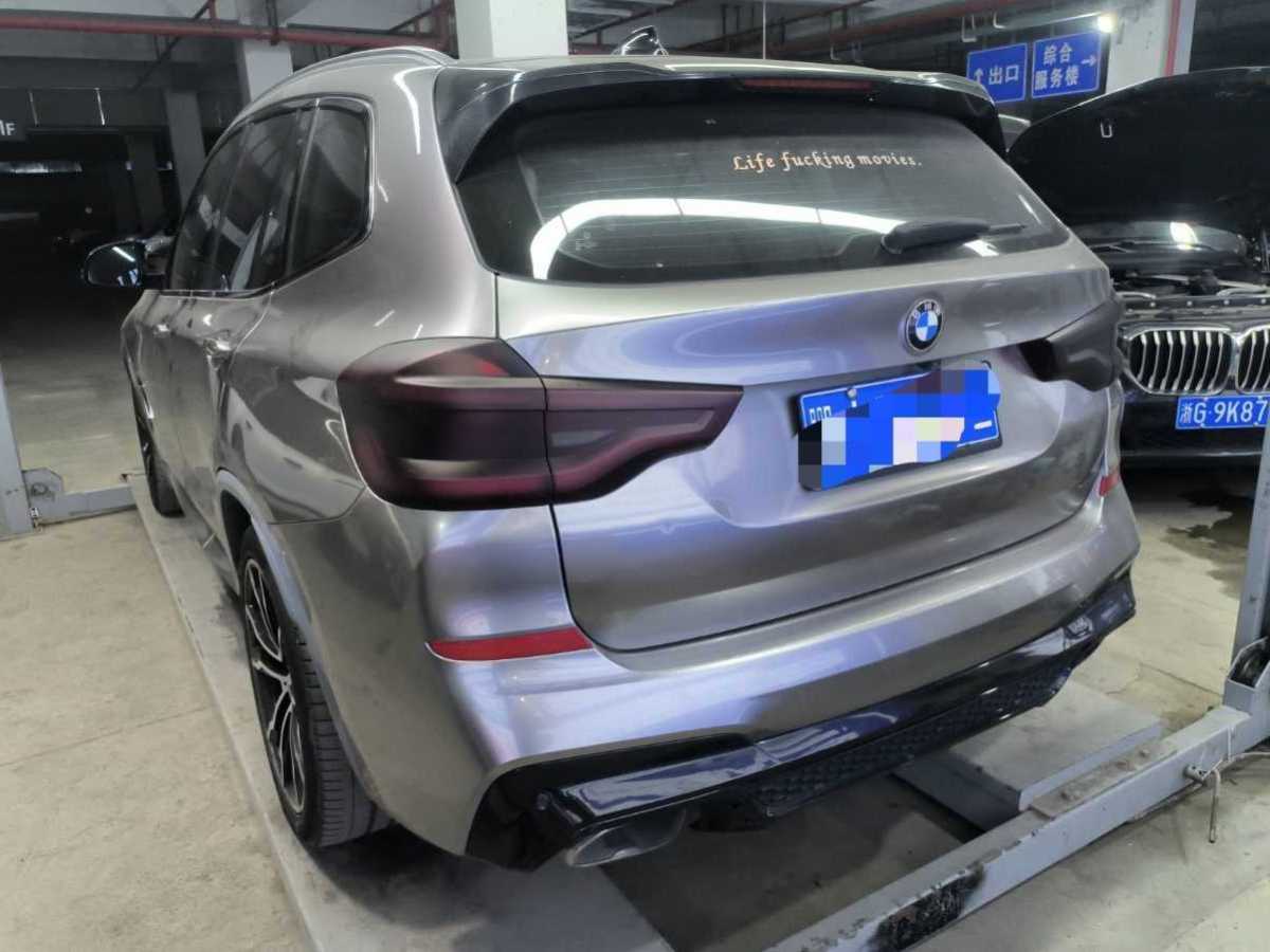 宝马 宝马X3  2020款 xDrive28i M运动套装图片