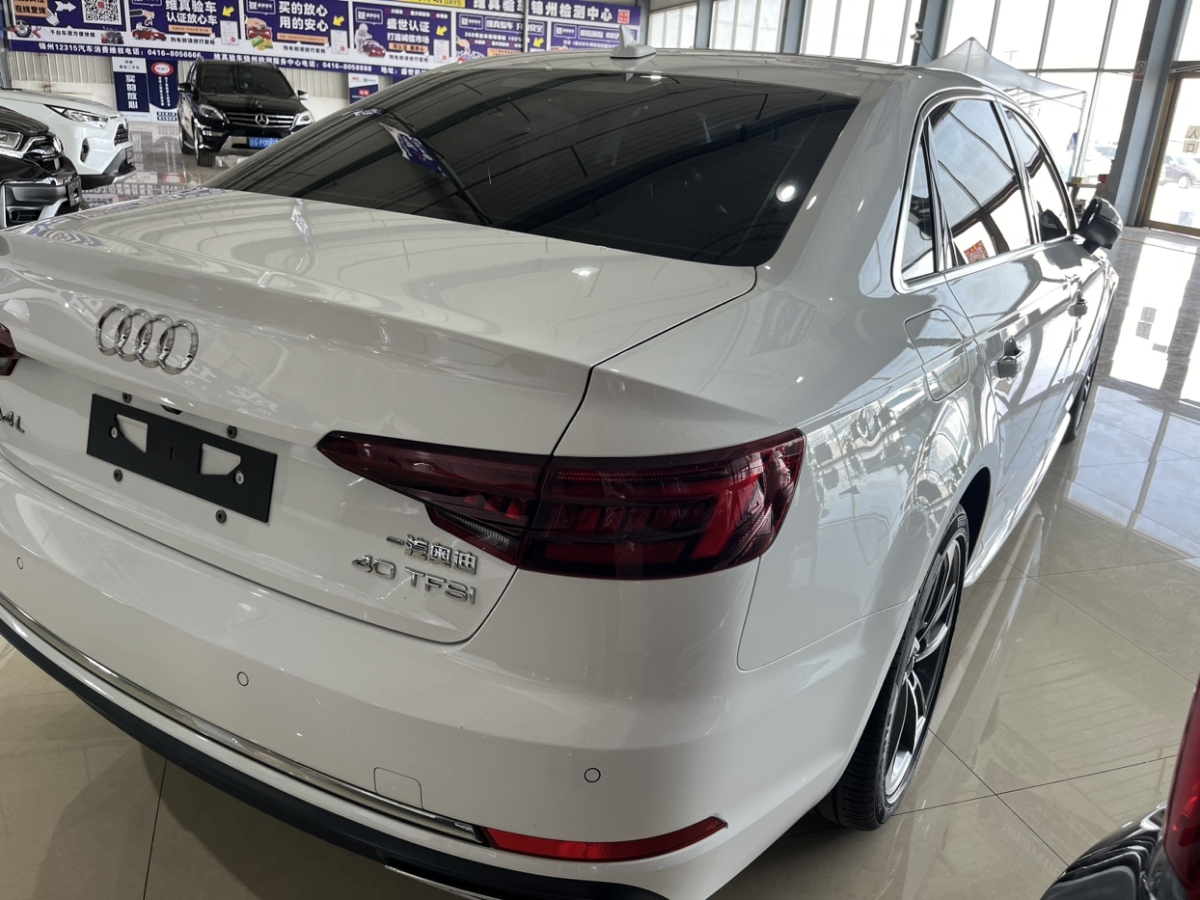 奧迪 奧迪A4L  2019款 40 TFSI 時尚型 國V圖片